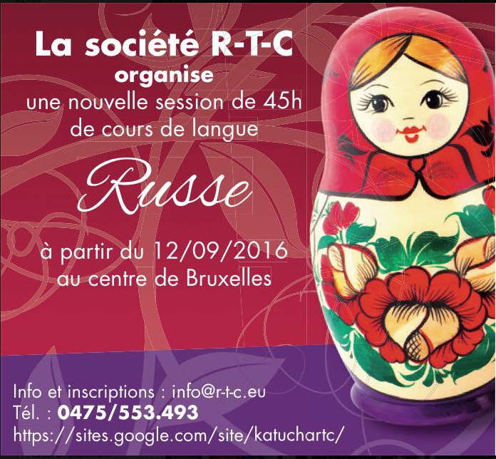 Affiche. Nouvelle session de 45 heures de cours de langue russe au centre de Bruxelles. 2016-09-12